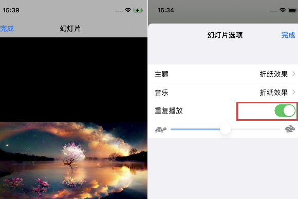 工业园区苹果14维修店分享iPhone14相册视频如何循环播放