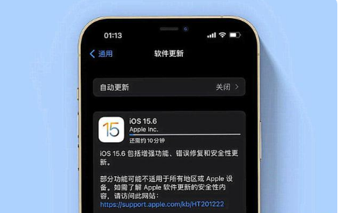 工业园区苹果手机维修分享iOS 15.6续航怎么样 