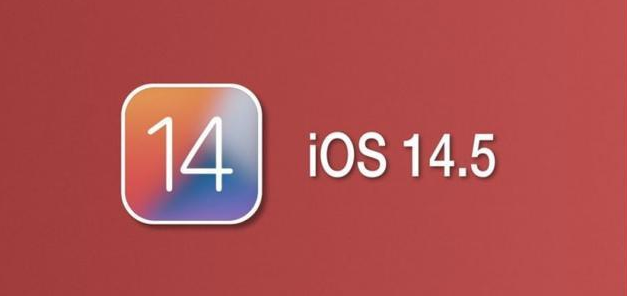 工业园区苹果手机维修分享iOS14.5正式版本周要到 