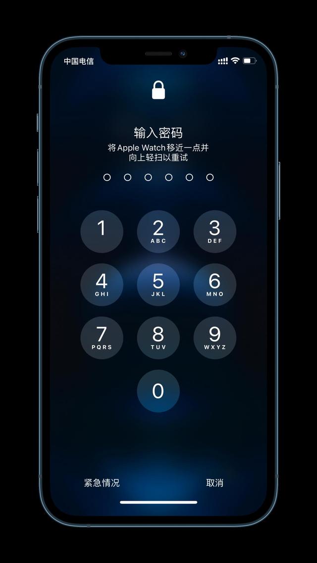 工业园区苹果手机维修分享Apple Watch解锁iPhone功能效果怎么样 