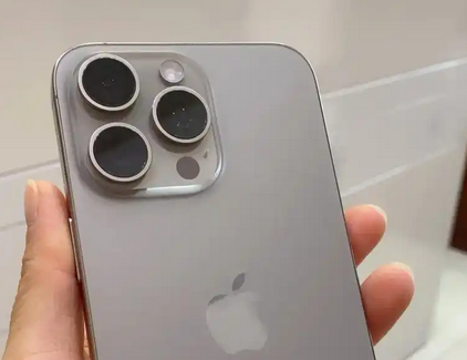 工业园区iPhone15序列号查询分享如何查找苹果15手机序列号的位置 