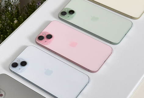 工业园区iPhone15序列号查询分享如何查找苹果15手机序列号的位置