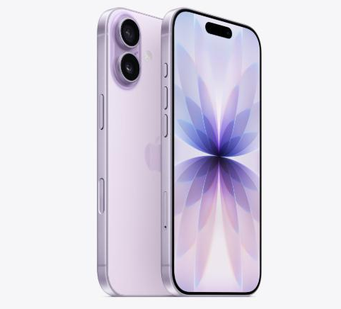 工业园区苹果维修点分享iPhone 17进水维修 