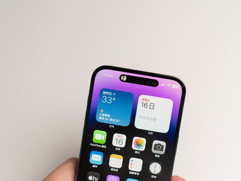 工业园区苹果维修点分享iPhone 14 Pro手机黑屏多类诱因 